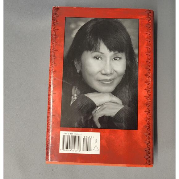 The Opposite of Fate: A Book of Musings by Amy Tan 2003 First Edition Hardcover - Picture 9 of 10